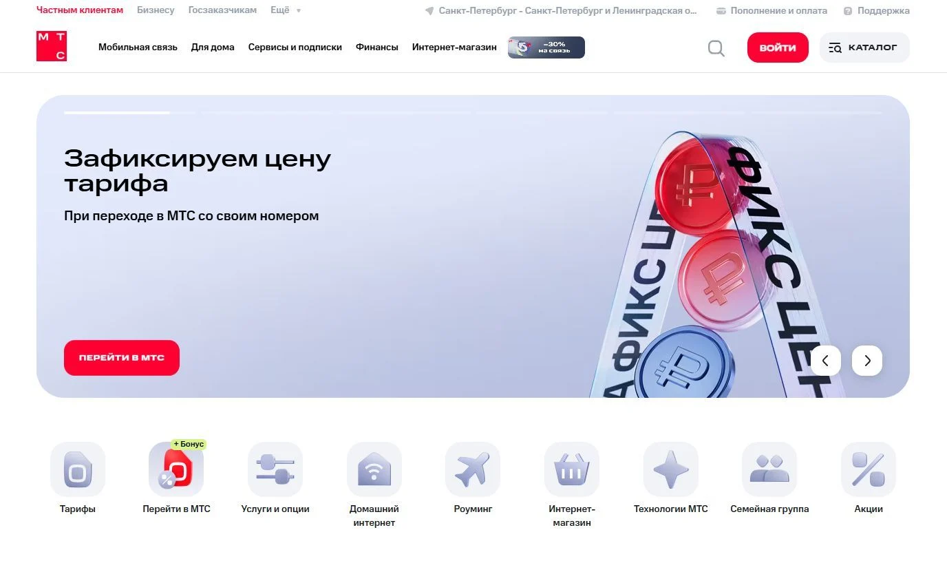 Поиск: шаг 1