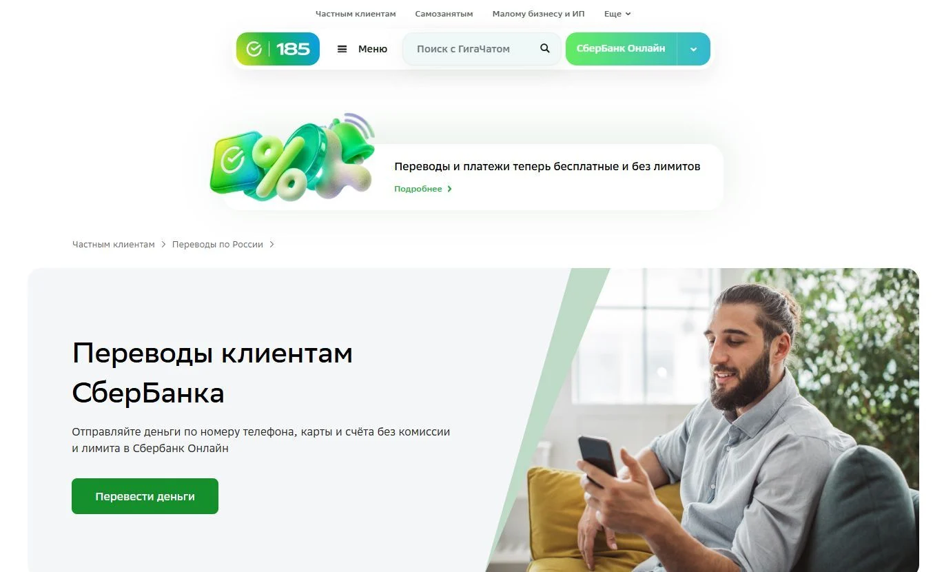 Поиск: шаг 5