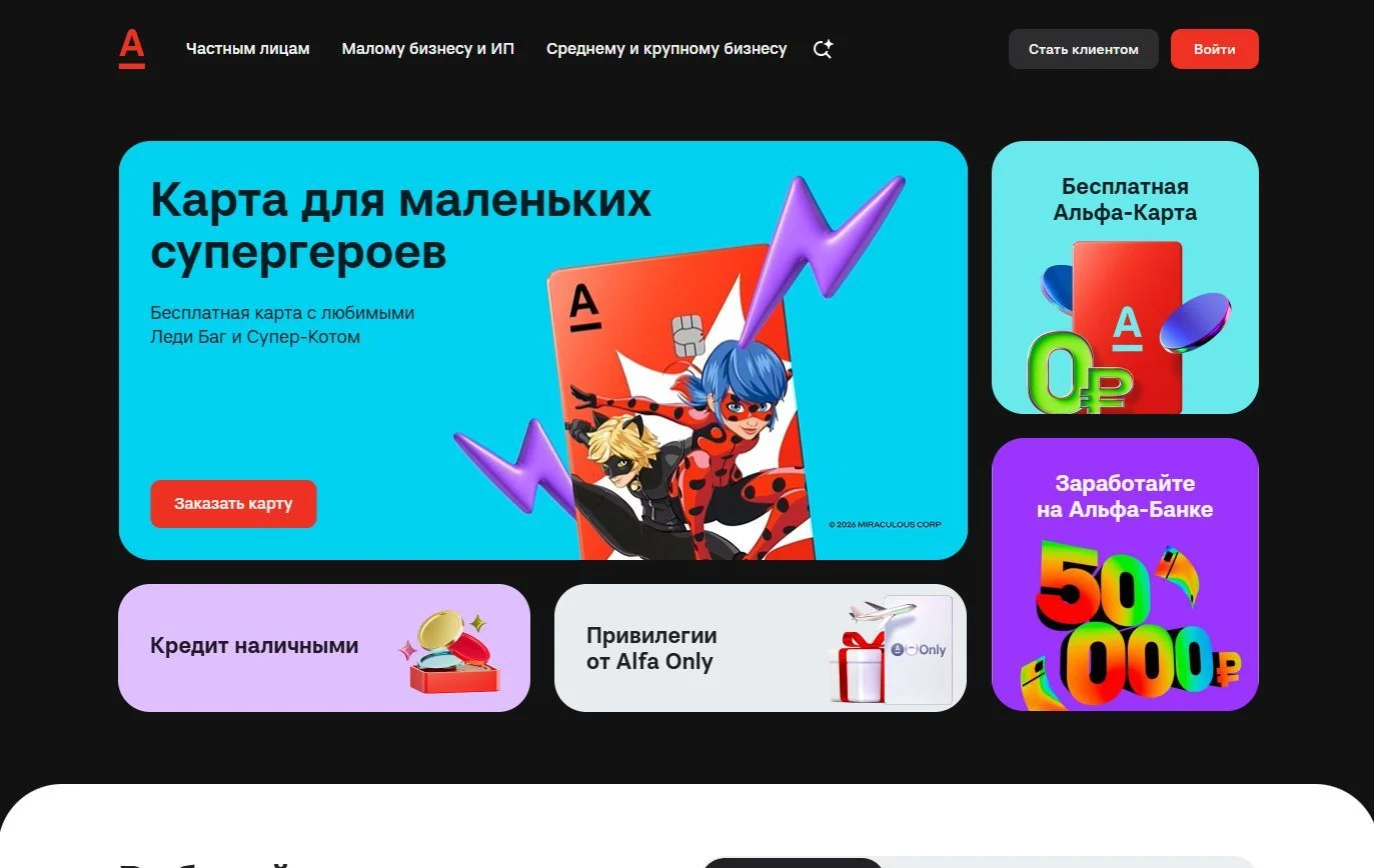 Поиск: шаг 1